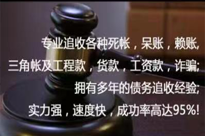 信用卡逾期受限后解禁攻略